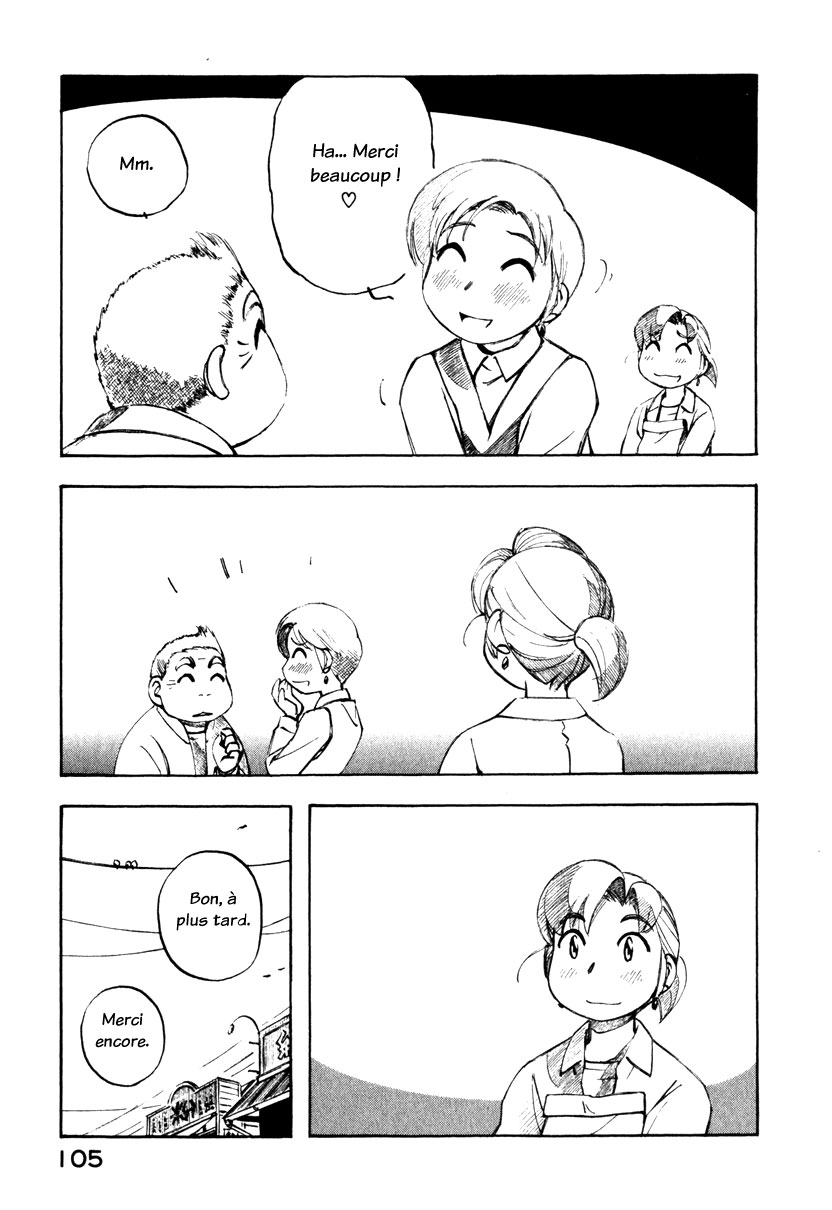 img Yokohama Kaidashi Kikou 5